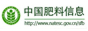 中國(guó)肥料信息