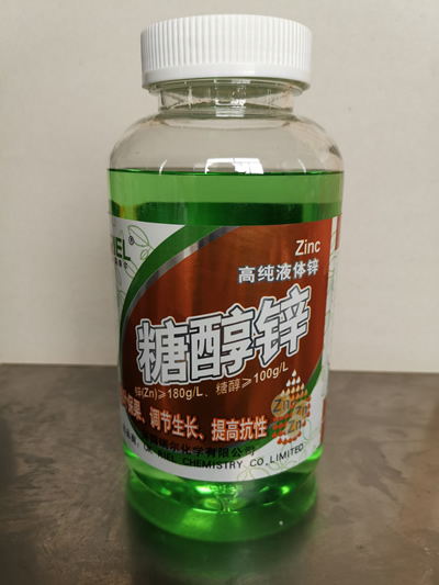 糖醇鋅