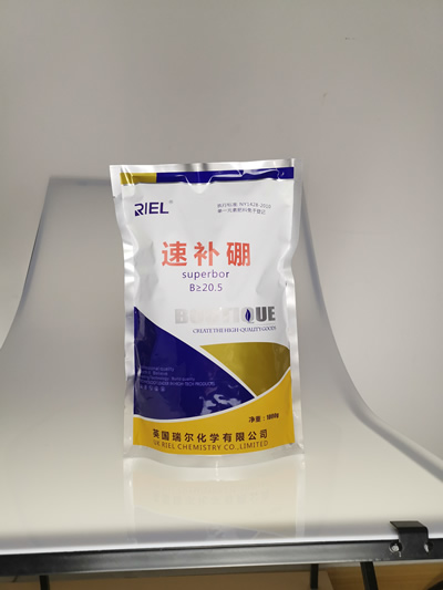 速補(bǔ)硼（新包裝）