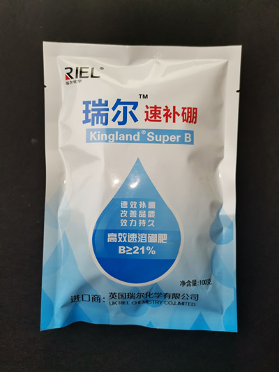 瑞爾 速補(bǔ)硼