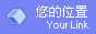 性福神功